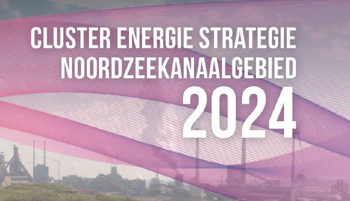 Verduurzaming industrie