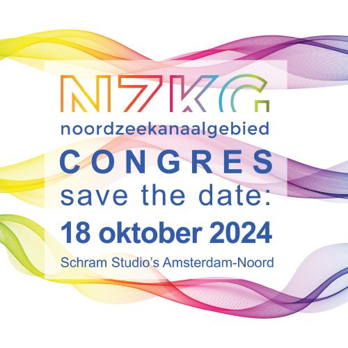 Nieuwsbericht afbeelding betreft SAVE THE DATE: Jaarcongres NZKG op 18 oktober 2024